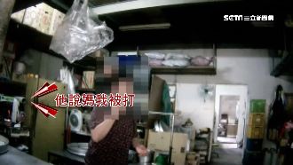 假綁架媽媽心頭肉　詐騙慈母們占7成