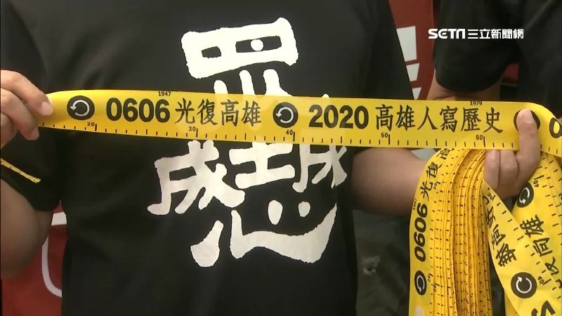 前韓粉倒戈　怒批韓國瑜：做不好就罷