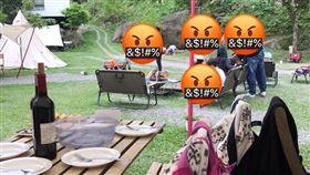 露營超雷經驗分享。（圖／翻攝自臉書露營公社）