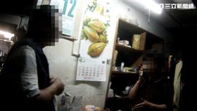 假綁架真詐騙／翻攝畫面