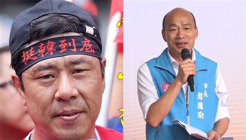 韓粉提告交大學聯會　校友氣炸喊話了