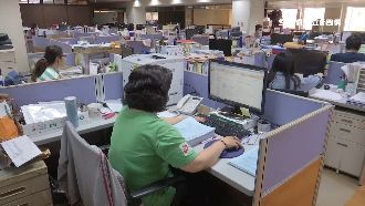 紓困申請案爆量　區公所週六也加班