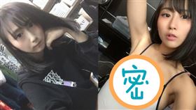 ▲女子身材看似平板其實超火辣。（圖／翻攝自mitoumio推特）