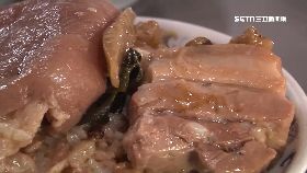 爌肉圖搶光1200