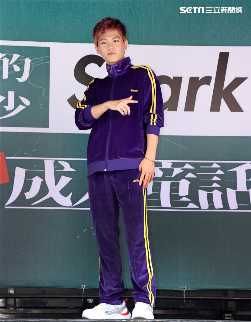 Spark皇毅「格林成人童話」高潮列車出發。（記者邱榮吉/攝影）