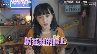 這三種推特上的特殊文化　你知道嗎？