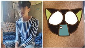 男秀「20公分刀痕」…揭賣腎黑暗內幕（圖／翻攝自新京報）