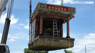 土地公搬家整間吊走　里長曝超玄過程