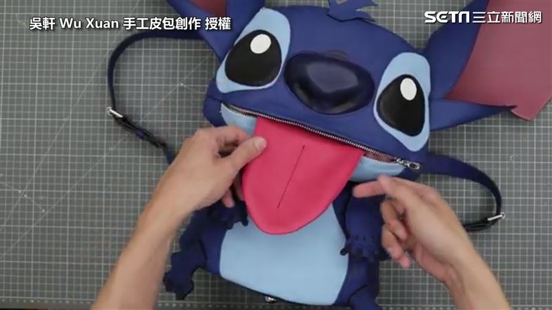 花費70小時！史迪奇包製作過程公開