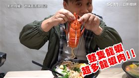 超澎湃龍蝦鍋燒意麵、滷肉飯。（圖／德瑞克流浪日誌授權）