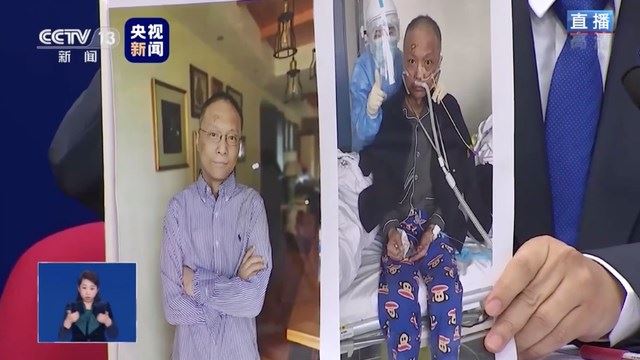 確診武肺臉色變黑！染疫醫生正白回來