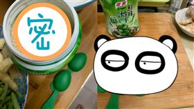 湯匙,鮮味炒手,中大獎,8支