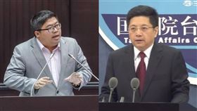 刪統一字眼國台辦不爽…蔡易餘：中國想被統一，交出政權啊（組合圖／資料照）