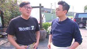 詹姆士,米麴,體溫,孕婦。圖／八大提供