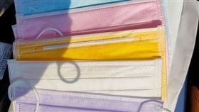 五色口罩（圖／翻攝自大量口罩分享交流）