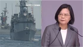 紀德艦、蔡英文（示意圖、資料照）