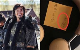 高雲翔爆賣二手貨求生　圖／翻攝自微博