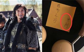 義渠王涉性侵難翻身？爆賤賣名牌求生