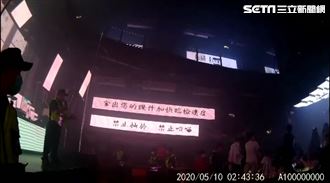 夜店沒人戴口罩　警突襲氣炸：馬上抓