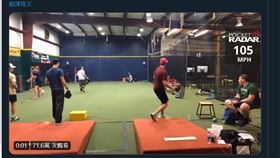 19歲左投Luke Little牛棚練投影片。（圖／翻攝自推特）