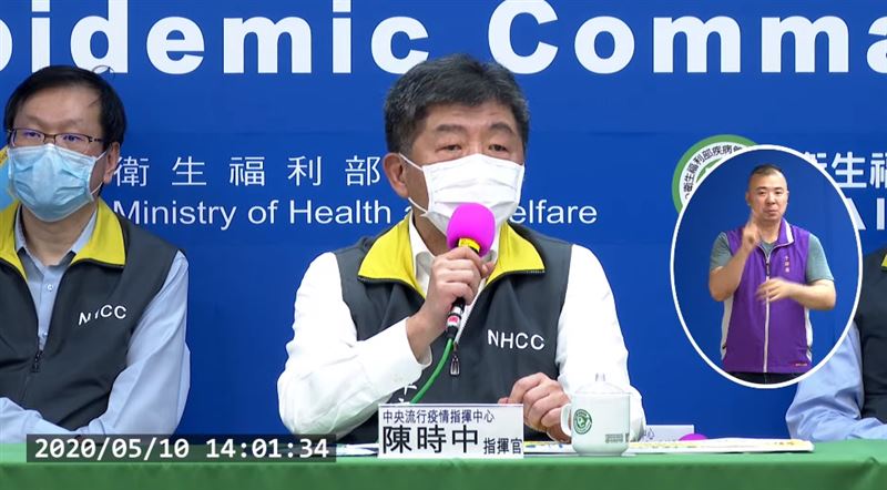 28天無本土個案　陳時中：社區安全