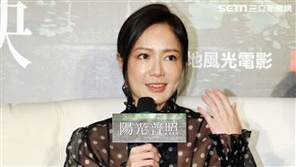無故高燒入院　尹馨自爆「癌症二期」