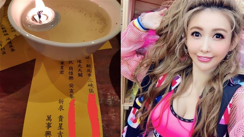 愷樂甩小三罪名　點七星燈求斬爛桃花
