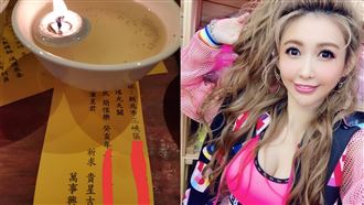 愷樂甩小三罪名　點七星燈求斬爛桃花