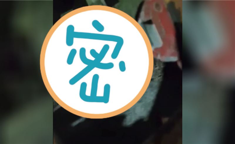 私闖鬧鬼眷村⋯沒遇魔神仔驚見四腳獸