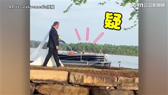 賓客乘船見證　無線電婚禮超特別經驗