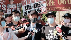 高雄,陳柏惟,罷免,罷韓,韓國瑜,黃絲帶