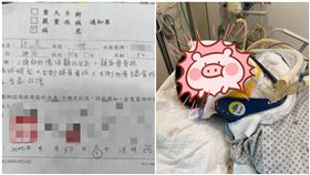 爸撞砂石車命危…昏迷10天甦醒！她淚：最棒的母親節禮，圖／翻攝自爆怨公社臉書