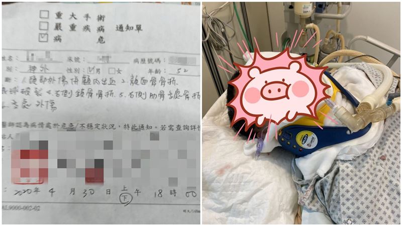 爸命危10多天甦醒　她淚：最棒禮物