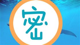 ▲藍鯨（圖／翻攝自百度百科）