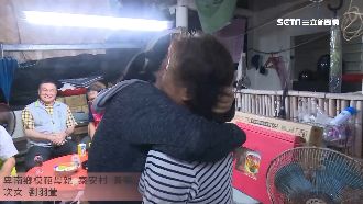 催淚慎入！卑南子女對全村廣播謝母恩