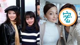 徐潔兒、張韶涵/微博