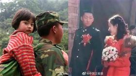 軍人救12歲女童　她10年後以身相許？攝影師打臉：假的
圖翻攝自微博