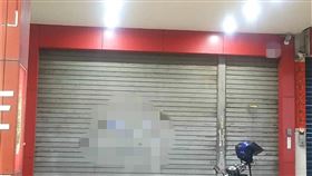 高雄,槍擊,佛牌店,粉絲團（圖／翻攝畫面）