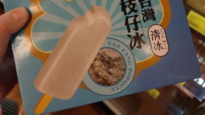 全聯驚見古早味冰　一盒35元網狂推