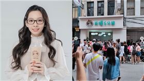 滴妹,再睡5分鐘