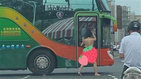 嘉義,北興國中,上學,肇逃,裸體