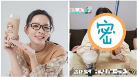 再睡五分鐘，滴妹，古娃娃開箱全品項飲料