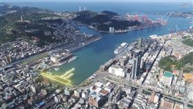 基隆。（圖／翻攝自魅力基隆Youtube頻道）