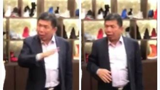 全球最大鞋帶廠爭產　姪叔衝突影像曝