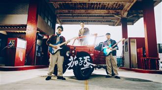 茄子蛋代言黑松沙士　新演繹經典神曲