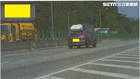 新北市政府交通事件裁決處,超速
圖／翻攝自新北市府官網