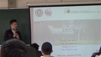 中華民國惹惱陸生　教授道歉影片曝光