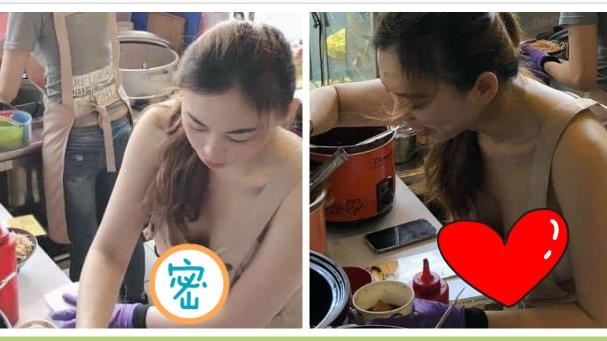 闆娘拚了！圍裙下「全裸」賣銷魂滷肉