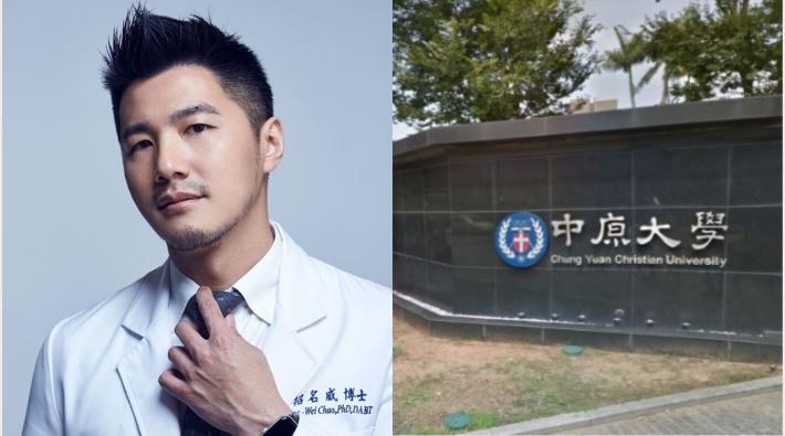 中原陸生嗆師私了…綠委一句轟出台灣