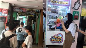 滴妹飲料店心得曝（圖／翻攝自Dcard）
